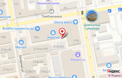 Winner на Октябрьской улице на карте