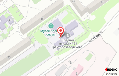 Средняя школа № 61 Тракторозаводского Района Волгограда на карте
