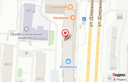 Служба подключения торгового оборудования и автоматизации бизнеса Интеграл на улице Дзержинского на карте