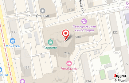 Екб-Саунд.ру на карте