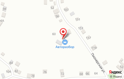 Центр авторазбора на Пионерской улице на карте