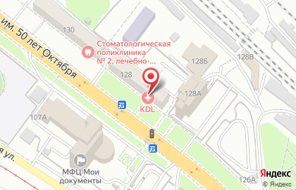 Клинико-диагностическая лаборатория KDL в Ленинском районе на карте