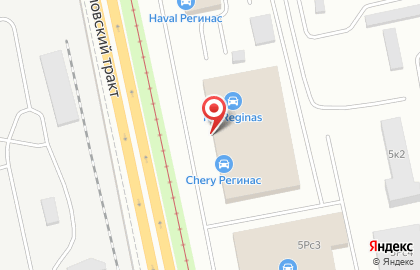 Автоцентр Киа Регинас на Свердловском тракте на карте