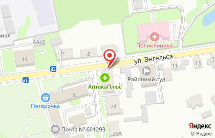 Салон оптики Аспект на Красной площади на карте