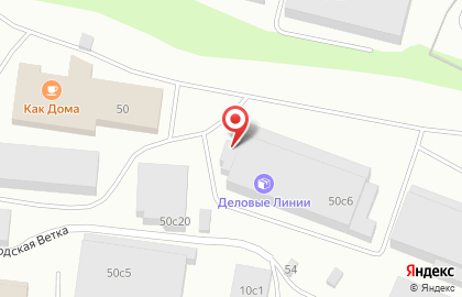Транспортно-экспедиторская компания Деловые Линии на улице Коммунистов на карте