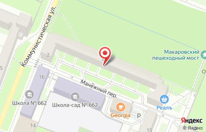 Зоотовары в Манежном переулке на карте