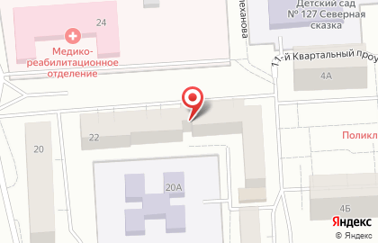 Магазин разливного пива ЛИТ.РА в Петрозаводске на карте