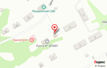 Новомосковская библиотечная система на Центральной улице на карте
