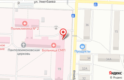 Страховая компания Капитал Медицинское Страхование в Новотроицке на карте