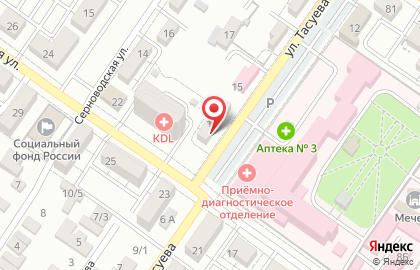 Аптека Милана в Грозном на карте