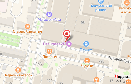 Мастерская на Народном бульваре на карте