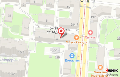Парикмахерская Каре на карте