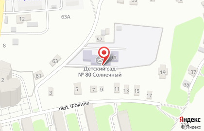 Детский сад Родничок №70 на карте