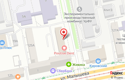 Бизнес-центр Университетский на улице Софьи Ковалевской на карте