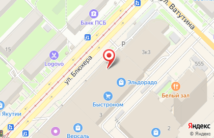 Пегас Туристик на площади Карла Маркса на карте