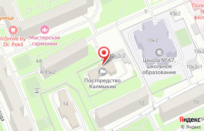 Представительство Республики Калмыкия при Президенте РФ на карте