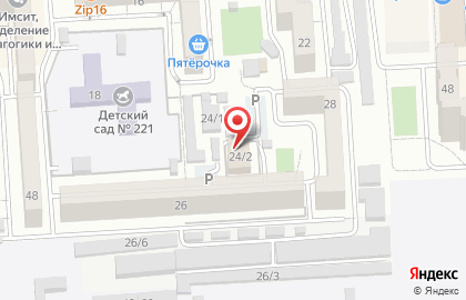 Международный университет фитнес сообщества IUFAS на карте