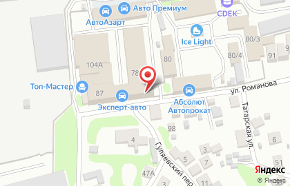 Торговый дом Движение на Маршала Покрышкина на карте