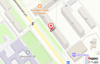 Стоматологический кабинет Эстет на Интернациональной улице на карте