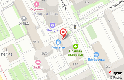 Парикмахерская Стиль в Свердловском районе на карте