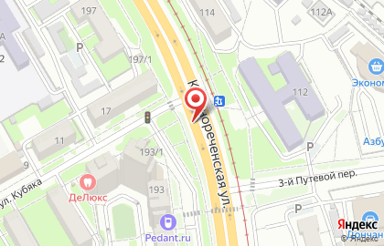 Цветочный салон в Хабаровске на карте