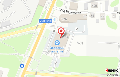 Здесь Аптека в Калуге на карте