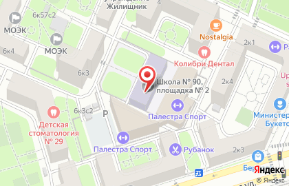 Alina Zanskar на карте