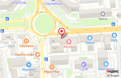 Ломбард Южный на улице им. 40-летия Победы на карте