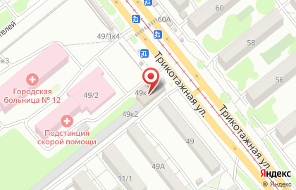 Отделение службы доставки Boxberry на Трикотажной улице на карте