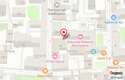 Soho Estate в Староконюшенном переулке на карте