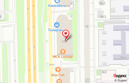 Кальянной МСК Lounge в Отрадном на карте