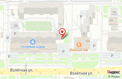 Магазин Ценитель пива в Советском районе на карте