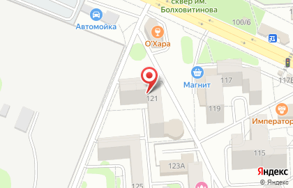 Школа EvoLand на улице Хользунова на карте