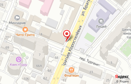 Супермаркет Пятёрочка в переулке Тургенева на карте