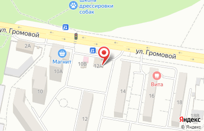 Магазин разливных напитков Dobra Znacka в Комсомольском районе на карте