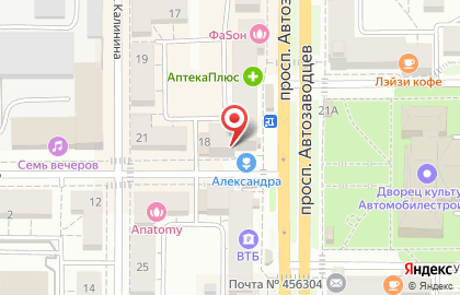 Ломбард Золотая рыбка в Челябинске на карте