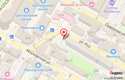 Мастерская по ремонту обуви на ул. Роз, 62/18 на карте