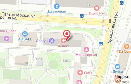 Московский центр оформления пропусков на карте