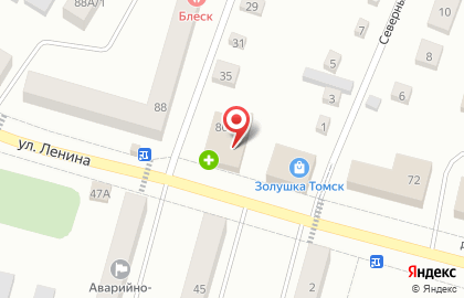 Микрокредитная компания ФинТерра в Томске на карте
