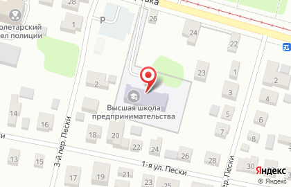 Агентство WIN consulting group на карте