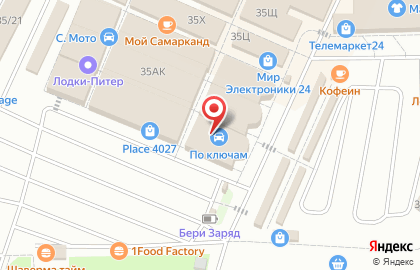 Автоэксклюзив на карте