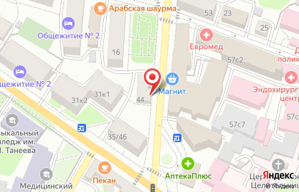 Служба доставки Сиеста на карте