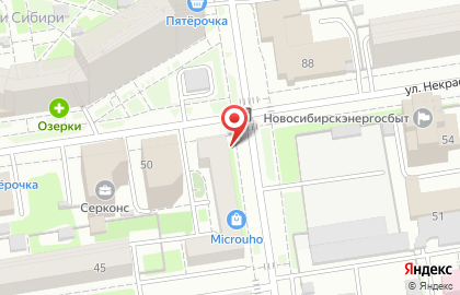 Спортивный клуб Зевс на улице Лермонтова на карте