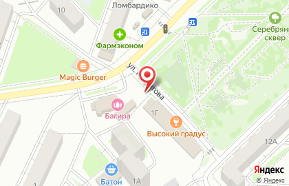 Магазин фруктов и овощей в Октябрьском районе на карте