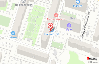 Студия перманентного макияжа Юлии Козловой на карте