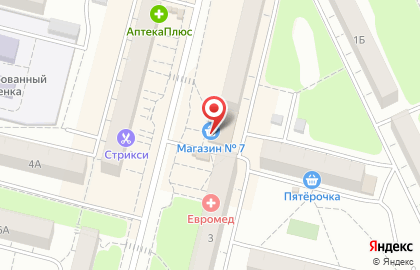Магазин №7, ИП Меликян А.А. на карте