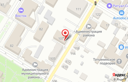 Прокуратура г. Стерлитамака на карте