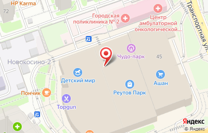 Мастерская по ремонту телефонов Элементарно на Носовихинском шоссе на карте