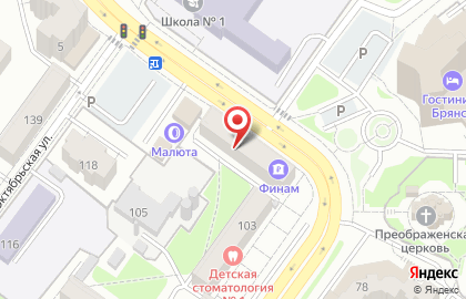 Стоматология Merry smile на карте