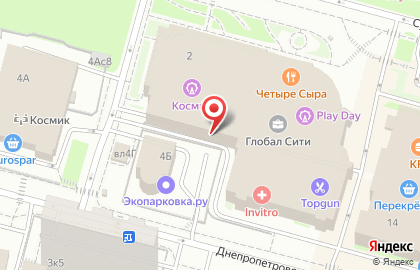 Развлекательный центр Космик на Днепропетровской улице на карте